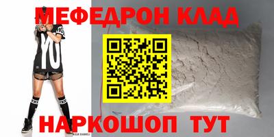 jwh Бузулук