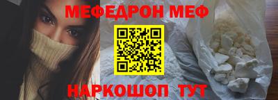 MDMA Premium VHQ Бугуруслан