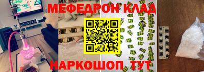 jwh Бузулук