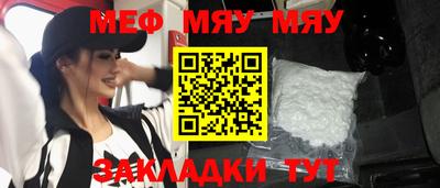 jwh Бузулук