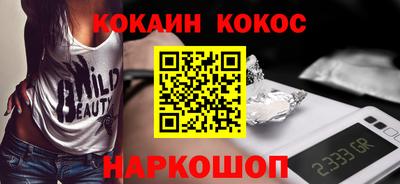 MDMA Premium VHQ Бугуруслан