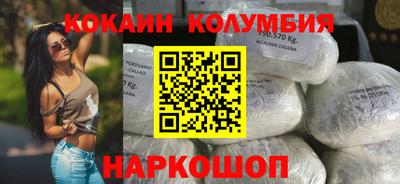 MDMA Premium VHQ Бугуруслан