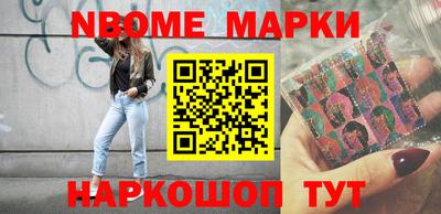 MDMA Premium VHQ Бугуруслан