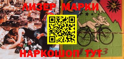 MDMA Premium VHQ Кулебаки