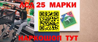 jwh Бузулук