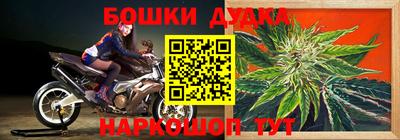 MDMA Premium VHQ Бугуруслан