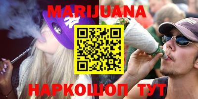 MDMA Premium VHQ Бугуруслан