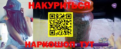 герыч Будённовск