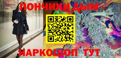 герыч Будённовск