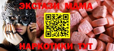 jwh Бузулук