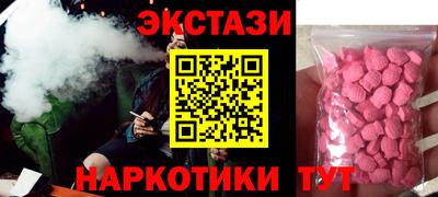 jwh Бузулук