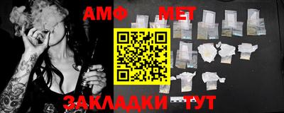 MDMA Premium VHQ Бугуруслан