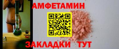 jwh Бузулук