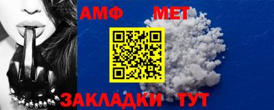 MDMA Premium VHQ Бугуруслан