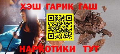 MDMA Premium VHQ Бугуруслан