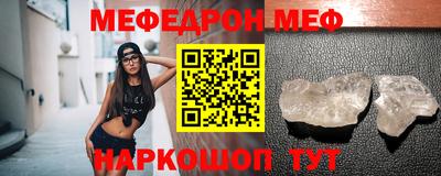 MDMA Premium VHQ Бугуруслан