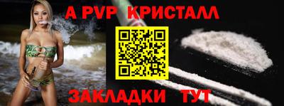 MDMA Premium VHQ Бугуруслан