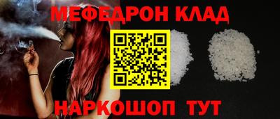 MDMA Premium VHQ Бугуруслан